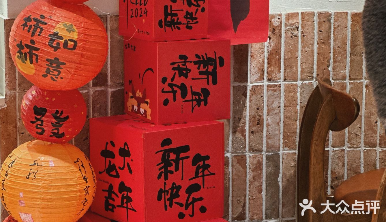 一分为二，既是不同，又相同