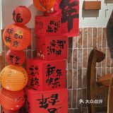 一分为二，既是不同，又相同