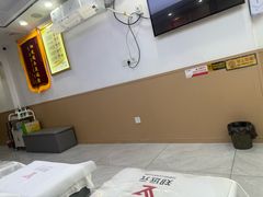 -郑远元专业修脚房·按摩·肉刺·灰指甲(汉中门大街店)