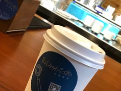 -Be Lived Cafe比例咖啡(摩天轮店)