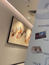 -咪咪比基尼脱毛专业店