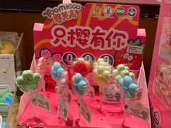 -九木杂物社(恒隆广场店)