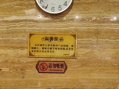 -益健·足疗汗蒸SPA(芙蓉广场店)