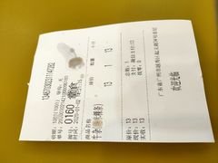 -味然香(起义路店)