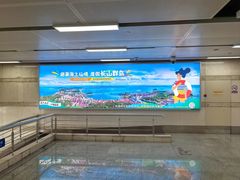 -大连周水子国际机场