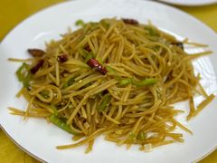 尖椒土豆丝-焦煤餐厅