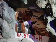 -威海华夏城景区