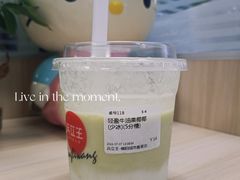 -兵立王鲜果茶·奶茶(城市奥莱店)