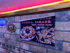 -地锅之家·鲜货工厂(华发路店)