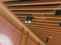 -彤德莱火锅(果园路店)
