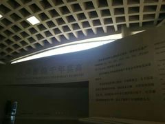 -敦煌莫高窟数字展示中心