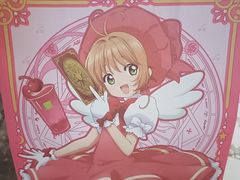 -奈雪的茶(华侨城创意园店)