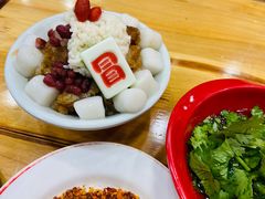 -冒椒火辣(太古里店)