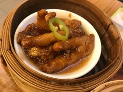 豉汁蒸凤爪-添好运点心专门店(深水埗店)