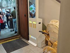 -翡翠拉面小笼包(岭南新天地店)