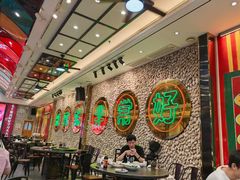 -飞尝蚝·顺德菜·鱼生(顺德总店)
