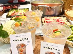 -义乌之心城市生活广场