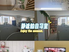 -竹川学社·自助沉浸自习室(海淀黄庄店)