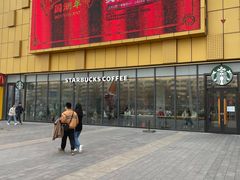 -万达广场(菏泽牡丹店)