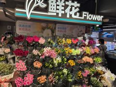 -盒马鲜生(双清路店)