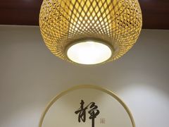 -蘇河湾·新鲁菜·泰山宴老店