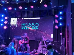 -MOSSO音乐酒吧·Live House(南京西路店)
