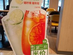 -德克士(洪洞店)