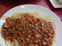 -有家驴肉黄面(敦煌店)