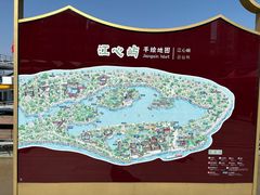 -江心屿景区