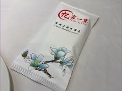 -忆家一宴(南丹东路总店)