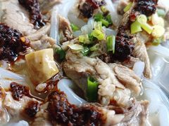 -三鄉濑粉·铭珠粥粉