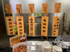 -白云机场易登机休息室