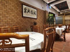 大堂-抱德·潮汕味(敦和店原惠城鱼仔)
