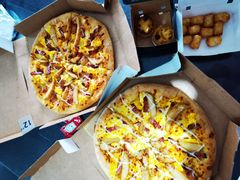 -达美乐比萨(朝阳路店)