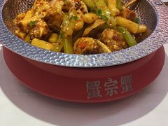 -蟹宗蟹(润达国际五楼店)