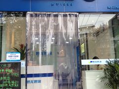 -世龙世家·灰指甲·甲沟炎·嵌甲矫正(双楠店)