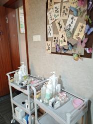 -己悦美学·皮肤管理