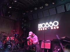 -MOSSO音乐酒吧·Live House(南京西路店)