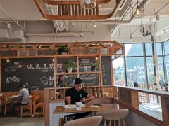 -冰泉豆浆馆(阳朔店)