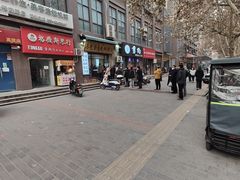 -马光荣肉丸糊辣汤(边东街店)