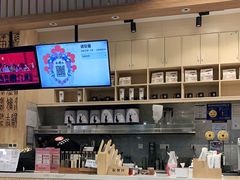 -霸王茶姬(泛海广场店)