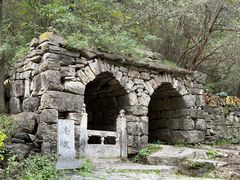 -藏山旅游风景区