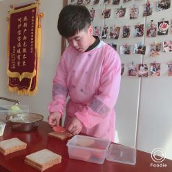 -玥悦母婴月子护理中心玥悦喜喜馆