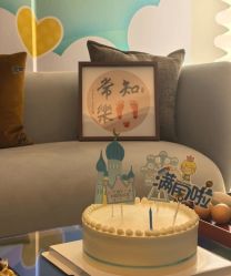 -和伊母婴护理中心·全套房(金山店)