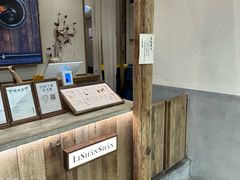 -李山山茶事(景枫店)