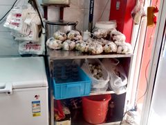 -汪家馄饨(集庆路店)