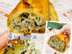 -tuan woodfire kitchen(锦绣坊店)