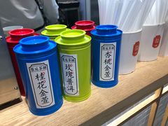 -隆延茶铺(学清路驹然店)