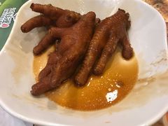 凤爪-添好运点心专门店(中环IFC店)