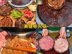 -观音桥步行街